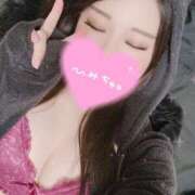 ヒメ日記 2026/04/09 09:52 投稿 りつ 人妻・若妻デリヘル レディプレイス