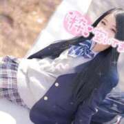 ヒメ日記 2026/04/20 13:01 投稿 りつ 人妻・若妻デリヘル レディプレイス