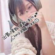 ヒメ日記 2026/06/14 13:31 投稿 りつ 人妻・若妻デリヘル レディプレイス