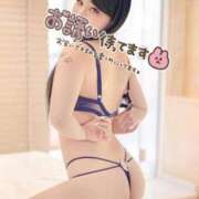 ヒメ日記 2026/06/25 14:56 投稿 りつ 人妻・若妻デリヘル レディプレイス