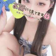 ヒメ日記 2026/07/27 18:03 投稿 りつ 人妻・若妻デリヘル レディプレイス