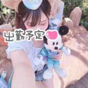 りつ 🩵9月後半シフト🩵 人妻・若妻デリヘル レディプレイス