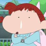 ヒメ日記 2025/06/17 15:14 投稿 らん 11チャンネル