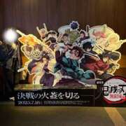 ヒメ日記 2025/08/15 10:30 投稿 らん 11チャンネル