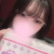 ヒメ日記 2025/09/20 08:53 投稿 らん 11チャンネル