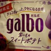 ヒメ日記 2025/10/01 16:56 投稿 らん 11チャンネル