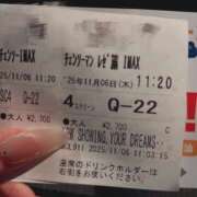 ヒメ日記 2025/11/06 13:42 投稿 らん 11チャンネル