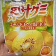 ヒメ日記 2025/11/19 18:02 投稿 らん 11チャンネル