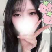 ヒメ日記 2025/12/09 12:56 投稿 らん 11チャンネル