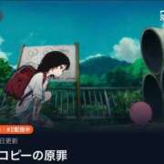 ヒメ日記 2025/07/07 15:18 投稿 せな SOAPLAND LOVE FACTORY