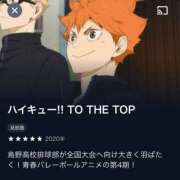 ヒメ日記 2025/07/11 07:12 投稿 せな SOAPLAND LOVE FACTORY