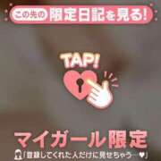 ヒメ日記 2025/08/11 18:49 投稿 せな SOAPLAND LOVE FACTORY