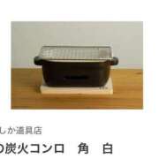 ヒメ日記 2025/08/24 20:42 投稿 せな SOAPLAND LOVE FACTORY