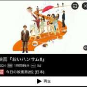 ヒメ日記 2025/09/04 10:02 投稿 せな SOAPLAND LOVE FACTORY