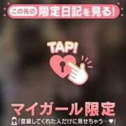 ヒメ日記 2025/09/16 08:32 投稿 せな SOAPLAND LOVE FACTORY