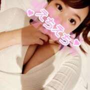 ヒメ日記 2025/11/17 07:06 投稿 せな SOAPLAND LOVE FACTORY