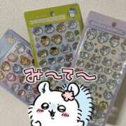 ヒメ日記 2025/12/08 17:02 投稿 せな SOAPLAND LOVE FACTORY