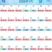 ヒメ日記 2025/12/23 22:12 投稿 せな SOAPLAND LOVE FACTORY