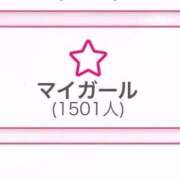 ヒメ日記 2026/01/02 17:42 投稿 せな SOAPLAND LOVE FACTORY