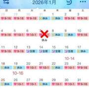 ヒメ日記 2026/01/04 19:32 投稿 せな SOAPLAND LOVE FACTORY