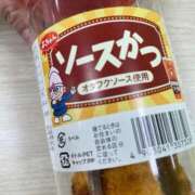 ヒメ日記 2026/01/09 20:14 投稿 せな SOAPLAND LOVE FACTORY