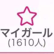 ヒメ日記 2026/01/20 19:42 投稿 せな SOAPLAND LOVE FACTORY