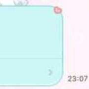 ヒメ日記 2026/01/25 23:28 投稿 せな SOAPLAND LOVE FACTORY