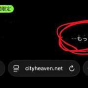 ヒメ日記 2026/02/01 18:55 投稿 せな SOAPLAND LOVE FACTORY