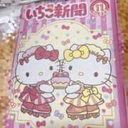 ヒメ日記 2026/02/08 17:38 投稿 せな SOAPLAND LOVE FACTORY