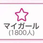 ヒメ日記 2026/03/02 22:21 投稿 せな SOAPLAND LOVE FACTORY