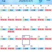ヒメ日記 2026/03/27 17:48 投稿 せな SOAPLAND LOVE FACTORY