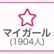 ヒメ日記 2026/04/19 11:41 投稿 せな SOAPLAND LOVE FACTORY