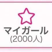 ヒメ日記 2026/05/12 23:30 投稿 せな SOAPLAND LOVE FACTORY