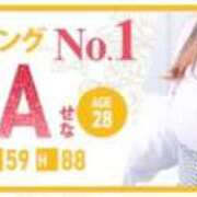ヒメ日記 2026/05/13 18:05 投稿 せな SOAPLAND LOVE FACTORY
