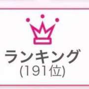 ヒメ日記 2026/06/01 14:35 投稿 せな SOAPLAND LOVE FACTORY