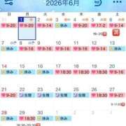 ヒメ日記 2026/06/05 16:56 投稿 せな SOAPLAND LOVE FACTORY