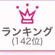 ヒメ日記 2026/06/09 21:12 投稿 せな SOAPLAND LOVE FACTORY