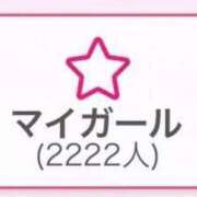 せな 🐱🐱🐱 SOAPLAND LOVE FACTORY