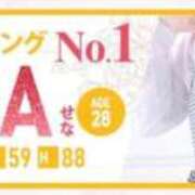 ヒメ日記 2026/08/03 18:42 投稿 せな SOAPLAND LOVE FACTORY