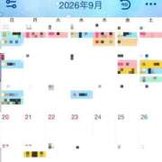 ヒメ日記 2026/08/17 20:22 投稿 せな SOAPLAND LOVE FACTORY