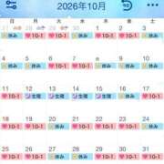ヒメ日記 2026/09/22 21:59 投稿 せな SOAPLAND LOVE FACTORY