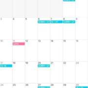 ヒメ日記 2025/08/01 01:01 投稿 はる 今から乳首を犯しにいってもいいですか？大阪店