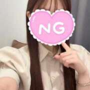 ヒメ日記 2025/09/06 15:51 投稿 はる 今から乳首を犯しにいってもいいですか？大阪店