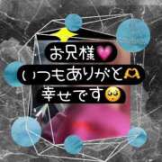 ヒメ日記 2025/06/28 10:27 投稿 ココ ドMな奥様 名古屋・錦店