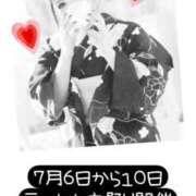 ヒメ日記 2025/07/06 14:27 投稿 ココ ドMな奥様 名古屋・錦店