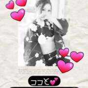 ヒメ日記 2025/07/07 11:47 投稿 ココ ドMな奥様 名古屋・錦店