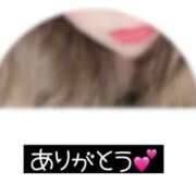 ヒメ日記 2025/07/12 19:37 投稿 ココ ドMな奥様 名古屋・錦店