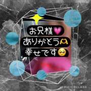 ヒメ日記 2025/07/22 14:07 投稿 ココ ドMな奥様 名古屋・錦店