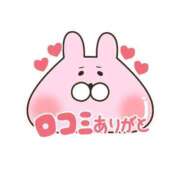 ヒメ日記 2025/07/28 14:41 投稿 ココ ドMな奥様 名古屋・錦店