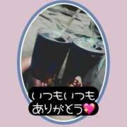 ヒメ日記 2025/08/23 15:27 投稿 ココ ドMな奥様 名古屋・錦店